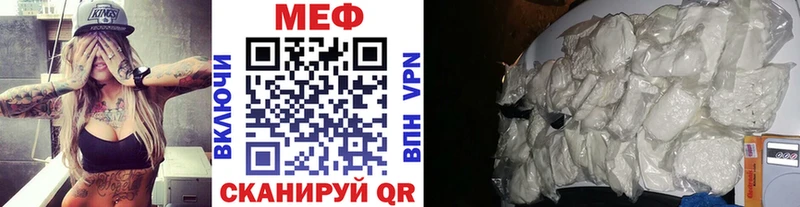Где купить наркотики Духовщина A PVP  Бошки Шишки 