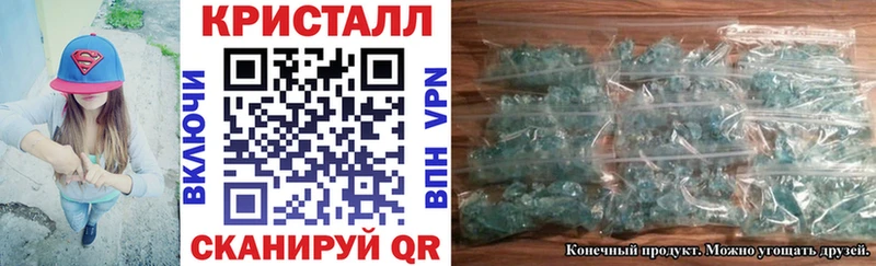 АМФ 98%  Духовщина 