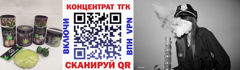 гидра маркетплейс  Духовщина  Canna-Cookies конопля  где найти наркотики 