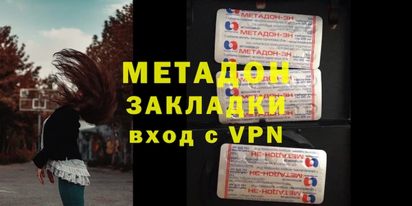 не бодяженный Братск