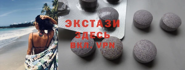jwh Великий Новгород