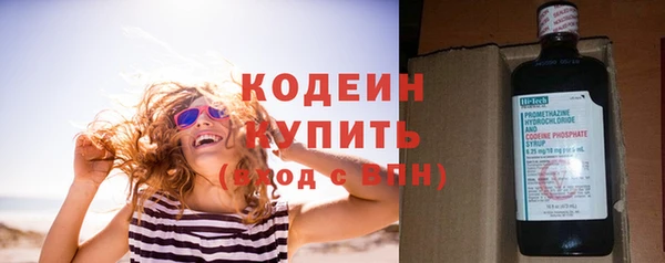 MDMA Горнозаводск