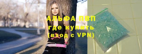 кокаин перу Горно-Алтайск