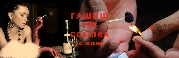 кокс Гусь-Хрустальный