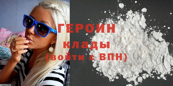 кокс Гусь-Хрустальный
