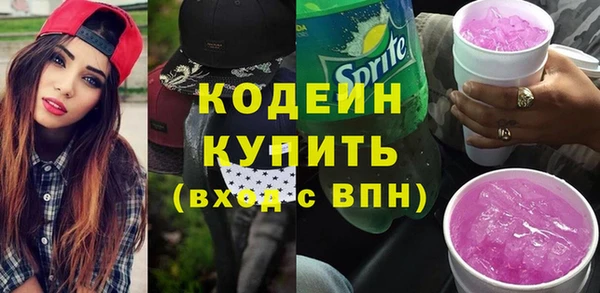 кокаин перу Горно-Алтайск
