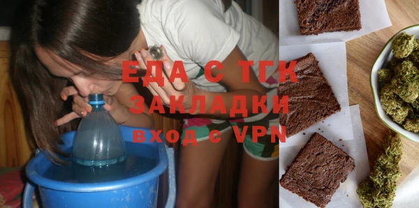 кокс Гусь-Хрустальный