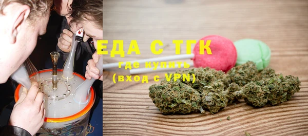 кокаин перу Горно-Алтайск