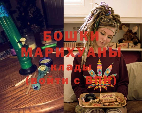 кокс Гусь-Хрустальный