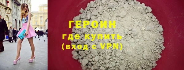 jwh Великий Новгород