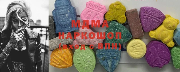 не бодяженный Братск