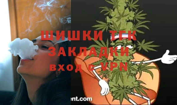 кокаин перу Горно-Алтайск