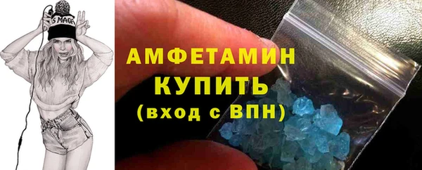 кокс Гусь-Хрустальный