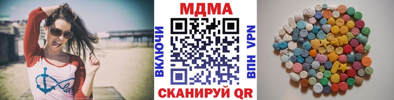 МДМА crystal  где можно купить   Духовщина 