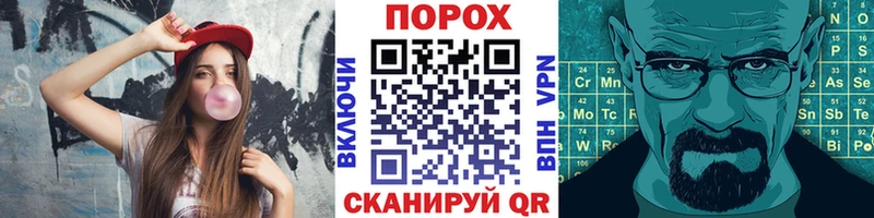 МЕТАМФЕТАМИН Декстрометамфетамин 99.9%  где продают наркотики  Духовщина 