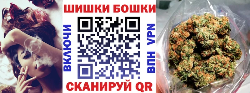 купить наркотики сайты  Духовщина  Каннабис марихуана 